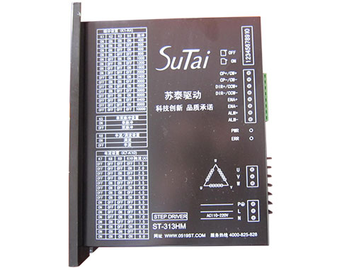 ST-313HM 3-Phase stepper motor driver